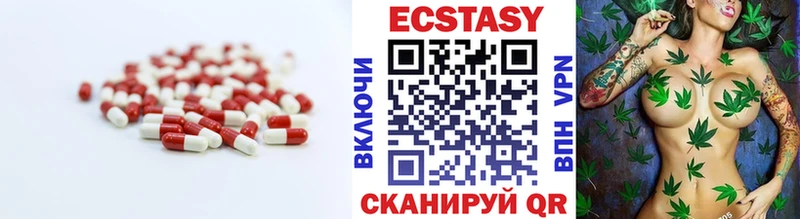 ЭКСТАЗИ бентли  хочу   Хотьково 
