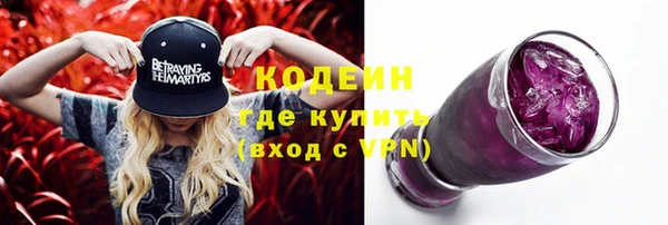 винт Осташков