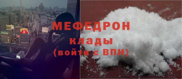 винт Осташков