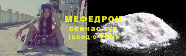 винт Осташков