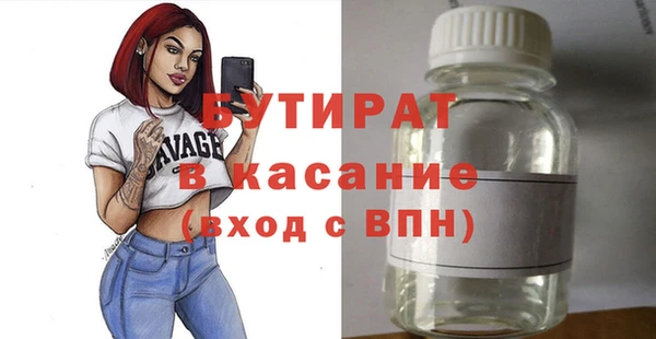 мефедрон VHQ Остров