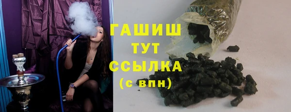 MDMA Вяземский