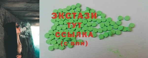винт Осташков