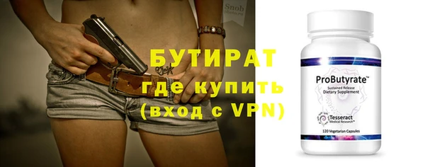 винт Осташков