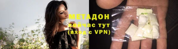 а пвп мука Пестово