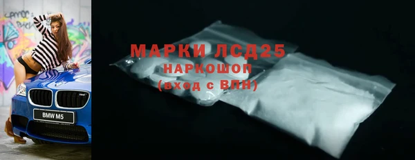 мефедрон VHQ Остров