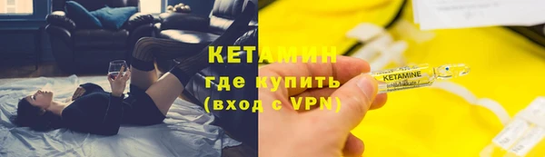 винт Осташков