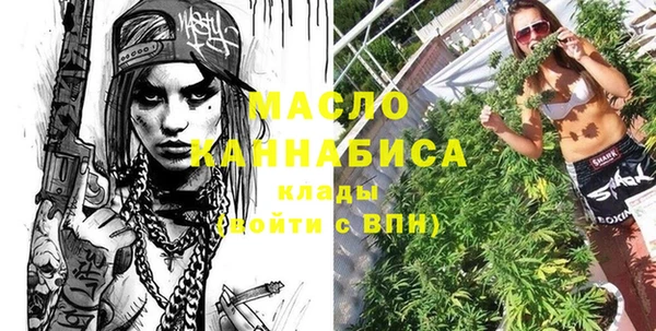 винт Осташков