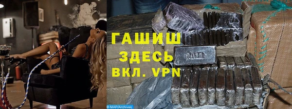 каннабис Переславль-Залесский