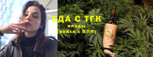 винт Осташков