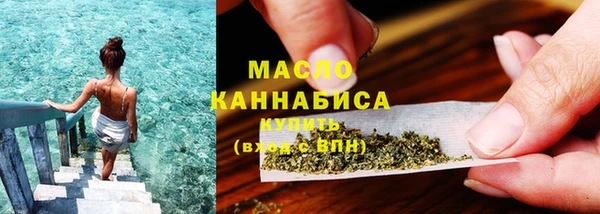 винт Осташков