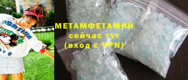 винт Осташков
