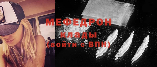 винт Осташков