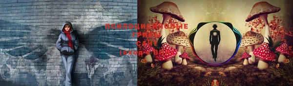 мефедрон VHQ Остров