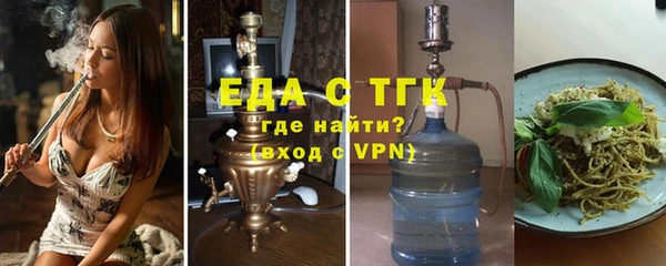 мефедрон VHQ Остров