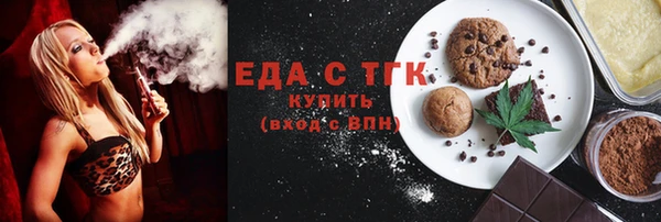 винт Осташков