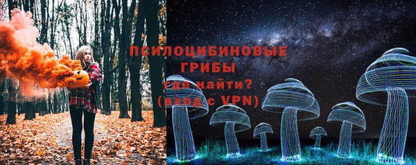 скорость mdpv Гвардейск