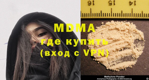 винт Осташков
