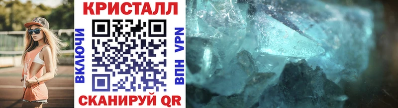 магазин продажи   Хотьково  Первитин витя 